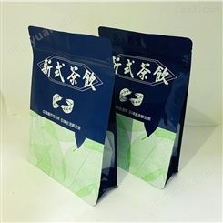 新式茶饮包装袋 外卖饮品包装袋 茶叶包装袋定制 绿茶包装袋 八边封食品包装袋 自立拉链袋