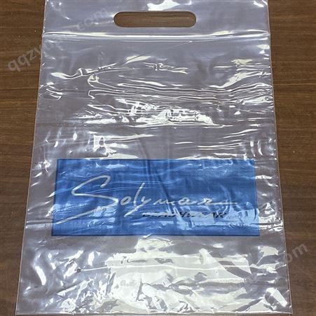骨袋 KYBZSL/科艺包装制品 快递袋骨袋 塑料包装袋厂