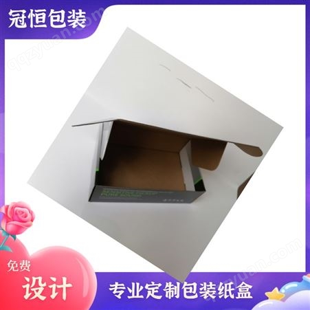 包装盒印刷 礼品瓦楞彩盒 复古正方形折叠纸盒?