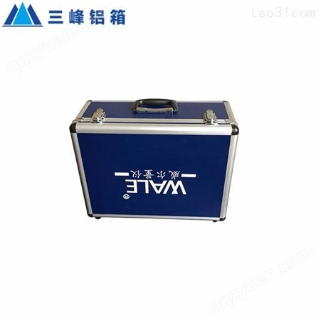 手提工具箱加工 仪器箱生产 铝合金箱定制找长安三峰