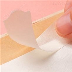 兰之远新材料 PET复合美纹纸胶带  黄色美纹纸胶带