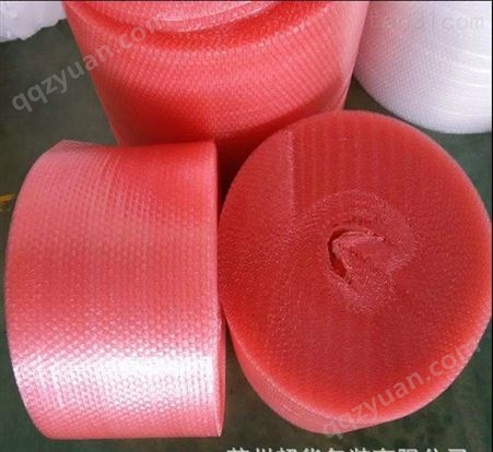 广州固嘉 塑料双层气泡片报价 防震双层气泡片出售