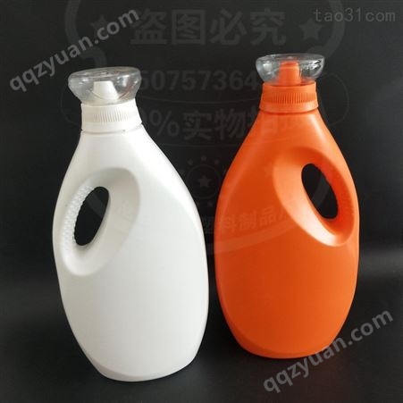 依家品牌 洗衣液桶 化工塑料瓶  塑料空桶  规格可选