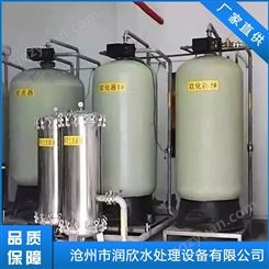 工业废水处理设备 一体化废水处理设备单价 锦州食品废水处理设备
