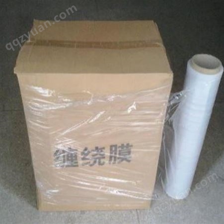 自动收缩膜标签 北京收缩膜 pet收缩膜供应商 同舟包装