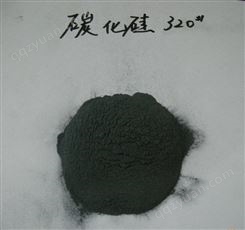 钨粉成分检测 广州废钨粉成分比例检测