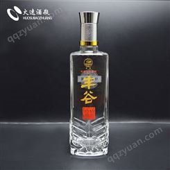 四川烤花工艺瓶 晶白料玻璃酒瓶定制 玻璃制品生产厂家