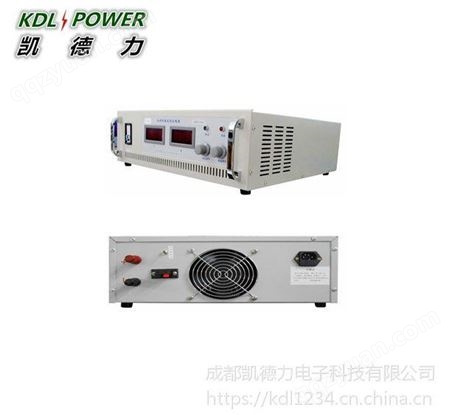 KSP35100北京35V100A直流稳压电源价格 成都直流稳压电源厂家-凯德力KSP35100