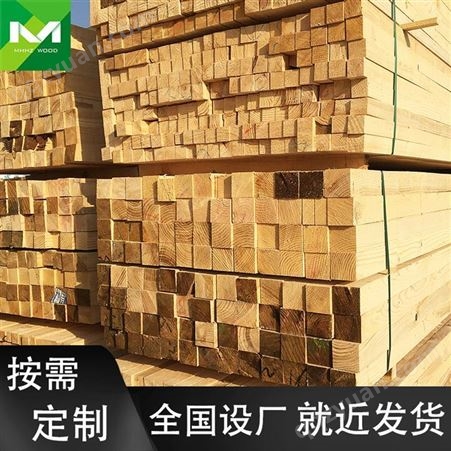 樟子松木材加工厂加盟代理