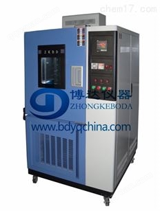 山东GDW-100高低温试验机价格，北京高低温箱