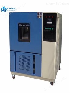 BD/HQL-100热空气老化试验箱价格