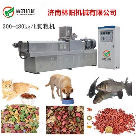 LY70-P饲料膨化机，饲料膨化设备，膨化饲料生产线