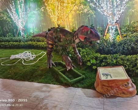 河南驻马店碧桂园大型恐龙展厂家  巨兽大型恐龙展租赁公司