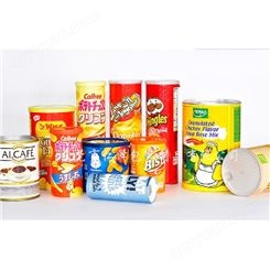 厂家供应 食品纸罐 复合纸管 彩色纸罐定做 定制LOGO