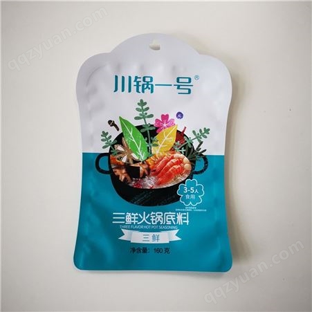 坚果炒货包装 薯条包装袋 生产 批发 茶叶包装袋