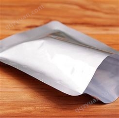 食品软包装厂家河南食品包装袋  铝箔袋 真空袋 高温袋  复合袋 防静电袋