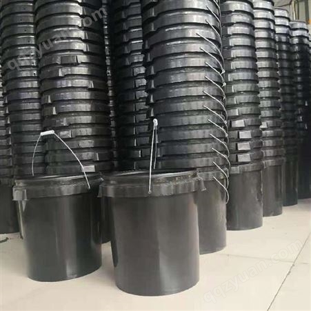 金三元 多彩水包砂桶 真石漆桶 33升仿石漆塑料桶 50公斤防水涂料桶