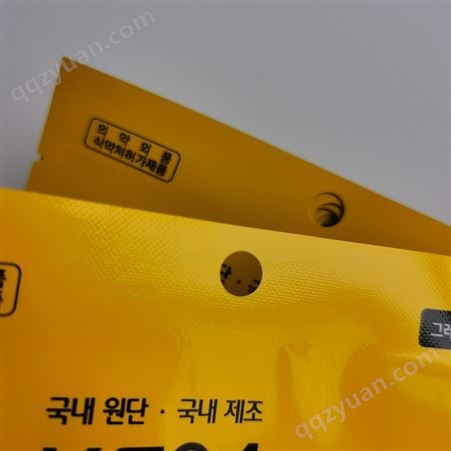 广东厂家定制韩国kf94口罩包装袋 消光镀铝口罩独立包装袋 kn95口罩防护用品包装袋厂家