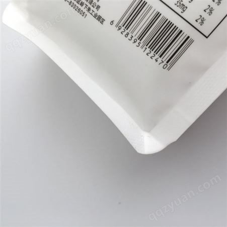 液体自立铝箔袋 避光异形吸嘴自立包装袋生产厂家