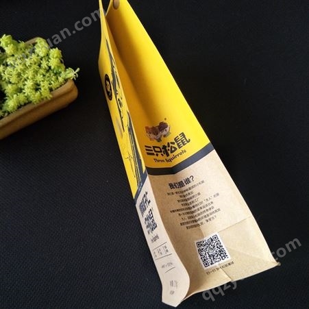 瓜子仁包装袋 小零食包装袋  食品包装袋生产厂家 甘源瓜子食品袋