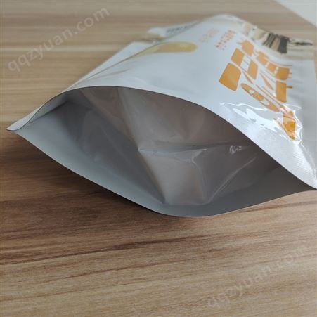 自立自封食品袋厂家定制  果脯果干果肉零食包装袋批发 杏干梅子干袋