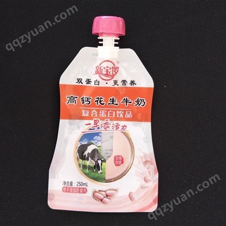 厂家批发塑料带吸嘴包装袋  果汁果冻液体包装袋 花生牛奶包装袋