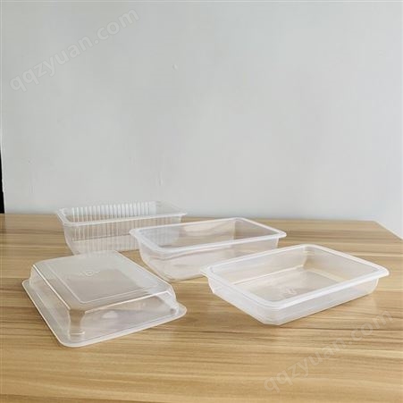 透明速食吸塑盒环保吸塑盒定制冷冻食品吸塑盒食品塑料盒包装