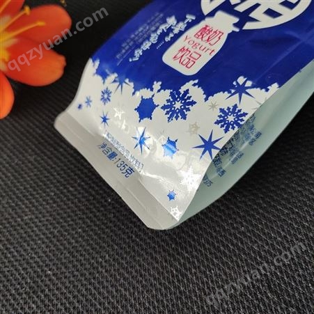 酸奶自立袋 液体饮料果汁包装袋 饮料包装袋 早餐奶包装袋 橙汁果泥包装袋