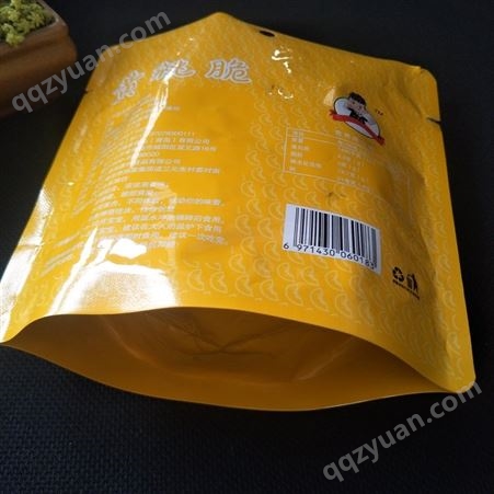 黄桃干芒果干包装袋 地瓜条包装袋  大枣脆片枣夹核桃食品包装袋生产厂家