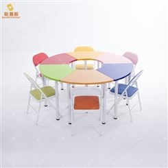彩色拼接团体桌 团体活动桌椅心理器材