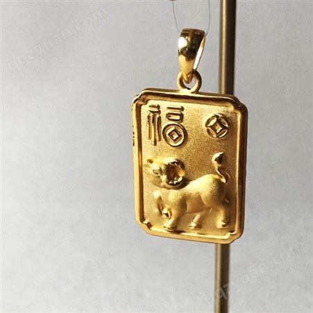 东城中福珠宝黄金典当 黄金950典当价 可靠机构-正规典当行