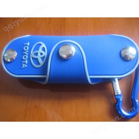 硅胶钥匙包 XY/新颖饰品 硅胶的汽车钥匙包 生产厂家