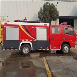 消防车是红色的 湖北国六救险车参数