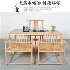 新中式茶桌椅组合 白蜡木功夫茶台 茶室家具厂家供应 万千家具