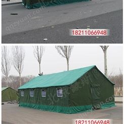 养殖帐篷 ，户外养殖帐篷，户外施工帆布帐篷，工地施工帐篷，工程住人帐篷  豪斯