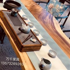 中式茶桌供应 新中式大板桌 实木大板桌 推荐产品