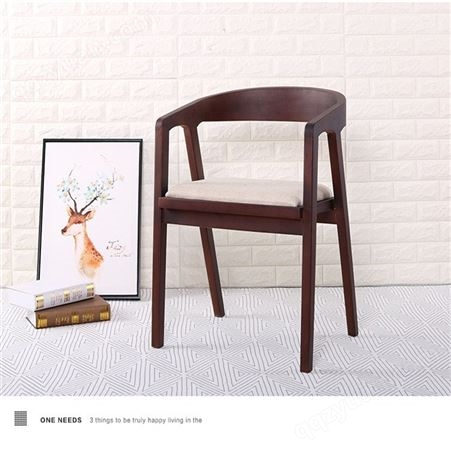批发橡胶木餐椅 简约现代家用实木扶手椅 办公座谈会客椅子