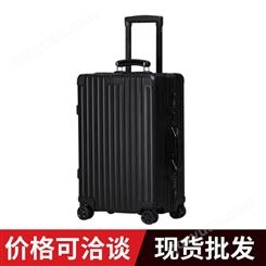 拉杆旅行箱批发 上海毕卡索拉杆行李箱厂家 大容量旅游密码拉杆箱 活动礼品定制