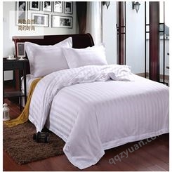 酒店布草四件套 纯棉白色贡缎床单被套 酒店床上用品定制 品质保障