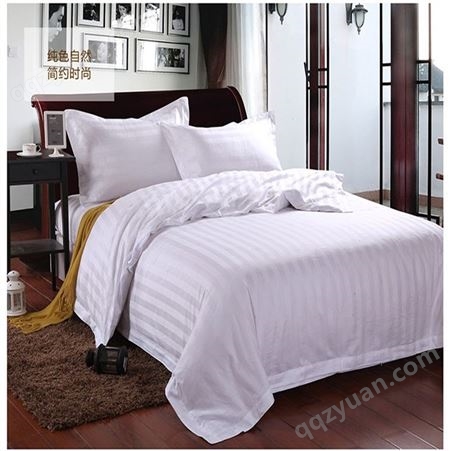 酒店布草四件套 纯棉白色贡缎床单被套 酒店床上用品定制 品质保障