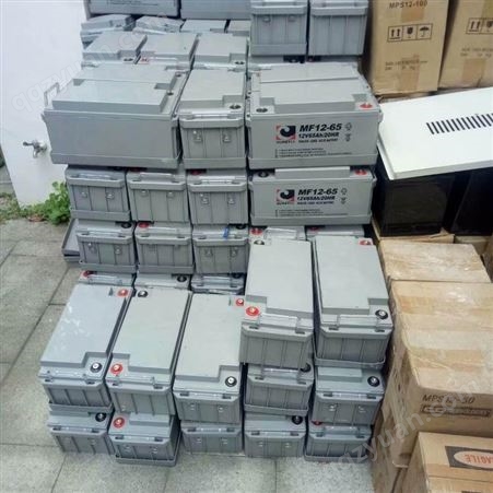 广州废旧电池回收 废旧电池回收
