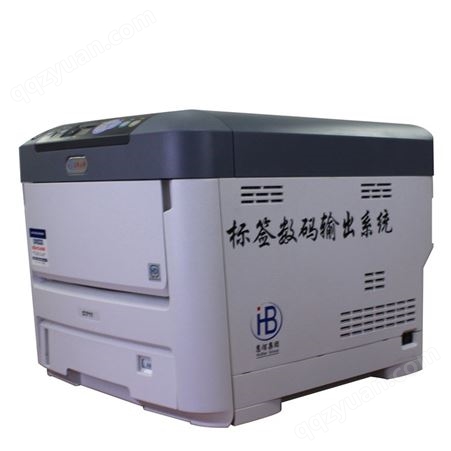 OKIC711n彩色激光打印机 不干胶二维码打印 安徽厂商直供量大从优