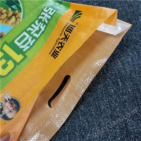 定做谷物饲料塑料包装袋 生产厂家批发黄色纸塑复合袋打包用编织袋