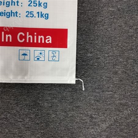 25kg 工业醋酸钠 塑料编织袋包装袋带内袋