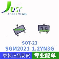 SGM2021-1.2YN3G/TR SOT23-3 SGM2021-1.2 LDO稳压器 低功耗、低噪声、低电压降、CMOS线性稳压器 当天发货