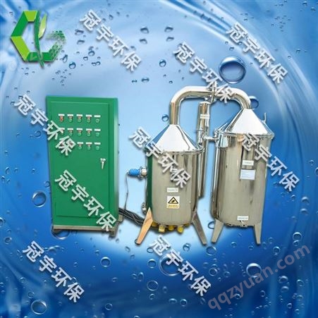 GZDD-100L列管式的蒸馏水机设备的基本要求|如何选择一台合格的列管多效列管蒸馏水机
