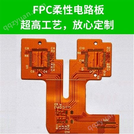 FPC柔性线路板专业软性板生产厂家 FPC抄板设计