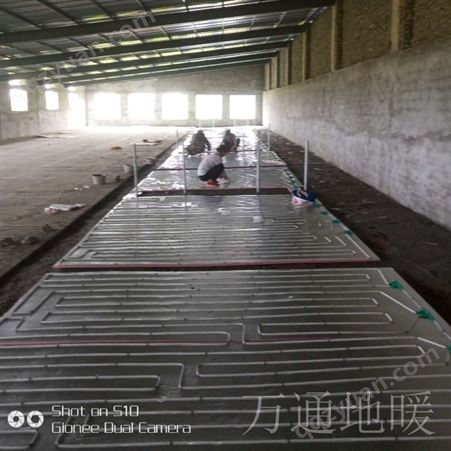 种猪场地暖板 碳纤维地暖养殖地暖安装厂家