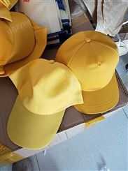 防晒男女式太阳帽   运动遮阳帽  厂家批发销售