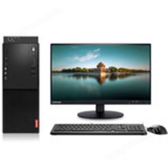 联想/Lenovo 启天M415-B058 台式计算机